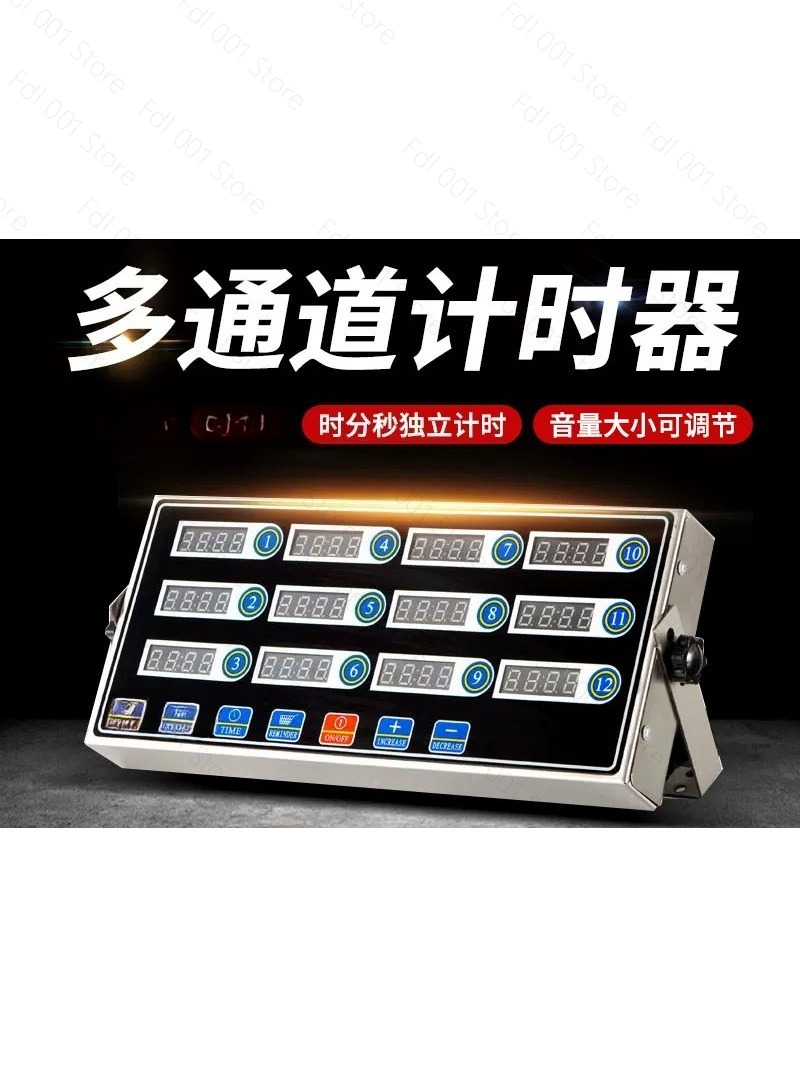 Kommerzieller 12-Kanal-Timer K – Kitchen Equipment For Baking Bewertung und Preis