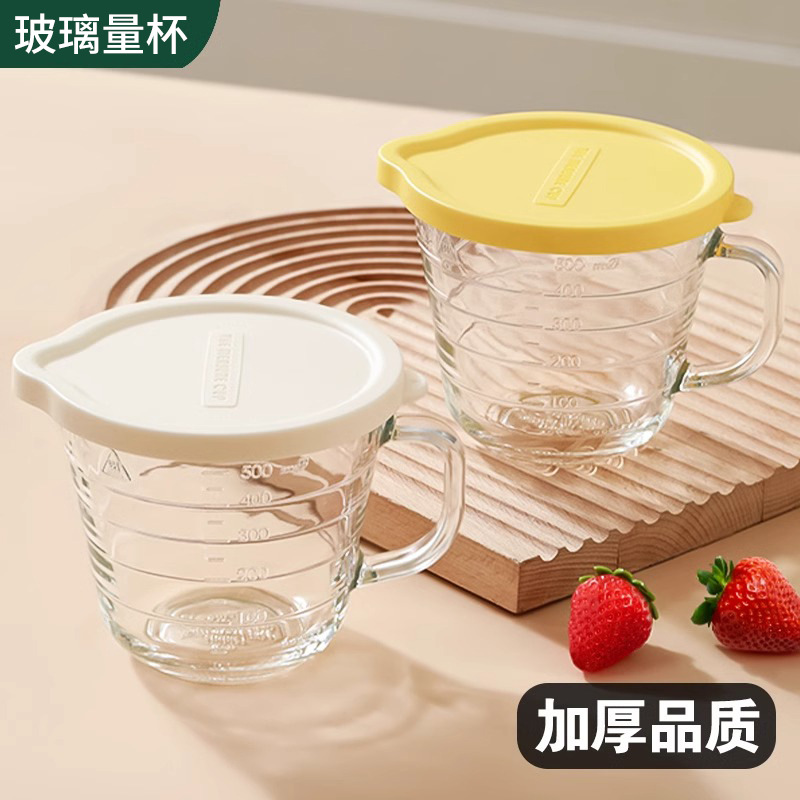 Hitzebeständiges Rührschüssel- – Kitchen Glass Baking Set Bewertung und Preis